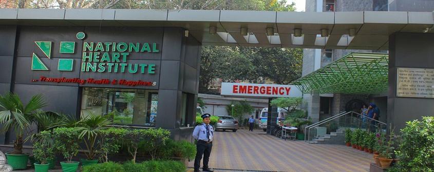 نيشنل هارت انستيتيوت